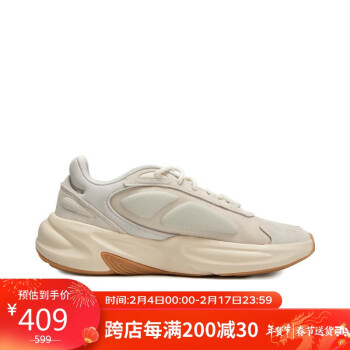 adidas 阿迪达斯 男子 跑步系列 OZELLE 运动 跑步鞋 GX6762