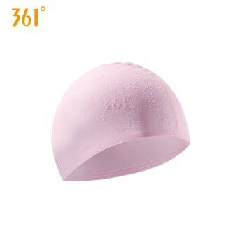 361° 361度（361°）硅胶泳帽 防水护耳舒适长发大容量泳帽 男女士成人专业训练硅游泳帽 粉色 17.9元