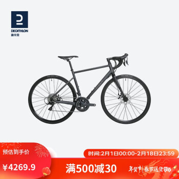 DECATHLON 迪卡侬 铝架公路弯把赛车禧玛诺RC500碟刹公路车自行车RC黑色M-2966494