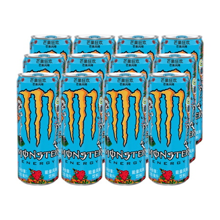 Monster Energy 可口可乐（Coca-Cola）魔爪 Monster 芒果味风味饮料 能量饮料 330ml*12罐 整箱装 41.25元