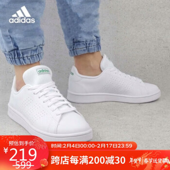 adidas 阿迪达斯 男鞋低帮缓震鞋子运动休闲板鞋EE7690