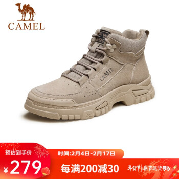 CAMEL 骆驼 男士马丁靴户外百搭运动休闲复古工装鞋 GE12235362 深沙 42