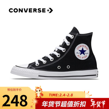 CONVERSE 匡威 ALL star  常青款男鞋女鞋经典休闲鞋情侣鞋高帮帆布鞋板鞋学生鞋 101010 经典高帮 42/8.5