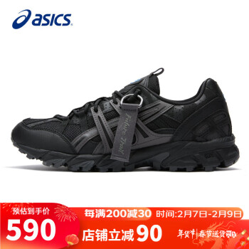 ASICS 亚瑟士 运动鞋男款GEL-SONOMA 15-50复古时尚休闲鞋1201A688 黑色/灰色 41.5