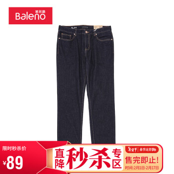 Baleno 班尼路 港风牛仔简约深色水洗显瘦修身休闲裤男 01D 30