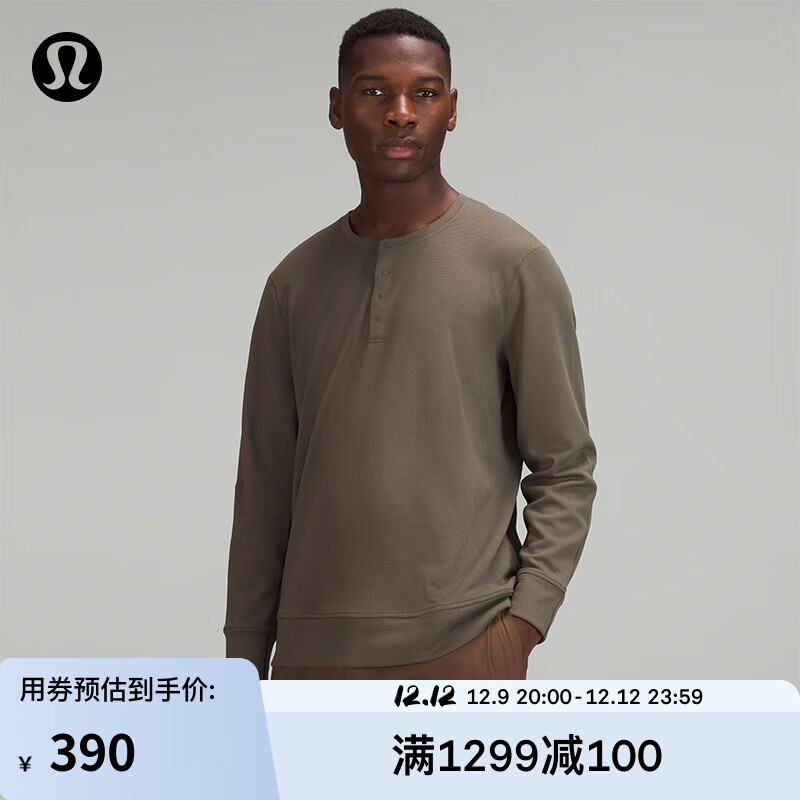 lululemon 丨Shift Stitch 男士长袖亨利衫 LM3DU1S 角豆棕 券后385元