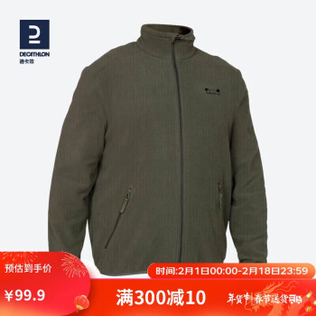 DECATHLON 迪卡侬 户外外套男士保暖摇粒绒上衣抓绒衣内胆SOLOGNAC军绿色2XL-1700201