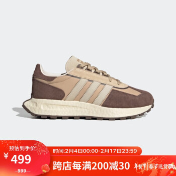 adidas 阿迪达斯 RETROPY E5 SHOES 男女跑步鞋H03697 43