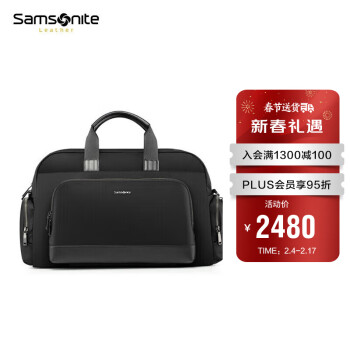 Samsonite 新秀丽 手提包休闲旅行包时尚高端行李袋可挂靠拉杆箱TO0*09013黑色