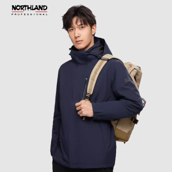 NORTHLAND 诺诗兰 冲锋衣三合一男户外防泼保暖登山服NWJBH5543E 玄青色 175 175/L