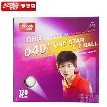 DHS 红双喜 赛顶 40+ 一星乒乓球 白色 120只