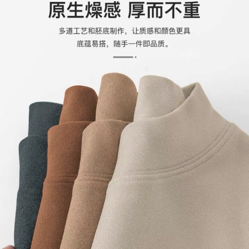 JINGDONG 京东 400g厚实保暖！美式德绒复古双面打底衫男士冬季保暖纯色重磅T恤 黑色 3XL 175-200斤 券后39.9元