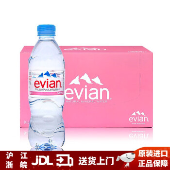 evian 依云 矿泉水 500ml*24瓶 ￥78.88