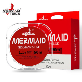 Mermaid 美人鱼 上海美人鱼鱼线德国进口原丝鱼线竞技钓鱼线子线主线50米　道系1.5