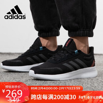 adidas 阿迪达斯 时尚潮流运动舒适透气跑步鞋男鞋GY5980