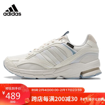 adidas 阿迪达斯 女子 跑步系列SPIRITAIN 2000 GTX跑步鞋IE6060 37码UK4.5码