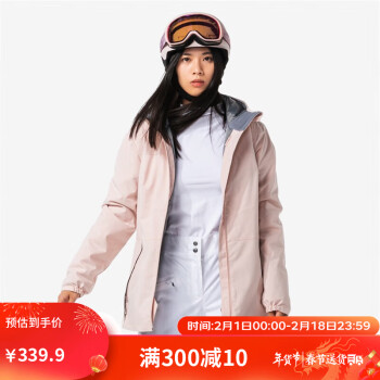 DECATHLON 迪卡侬 滑雪服滑雪衣防水初学滑雪装备女士粉色雪服SKI100 S 4549582