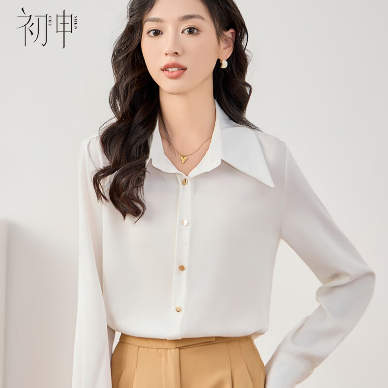 初申 长袖衬衫女设计感气质小尖领通勤休闲白衬衣上衣S136C2803 51.75元