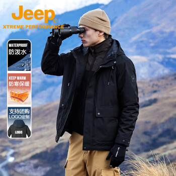 Jeep 吉普 冲锋衣男三合一户外防风防水登山服防寒可拆卸外套4084品牌黑L