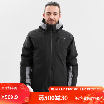 DECATHLON 迪卡侬 滑雪服男士滑雪装备保暖羽绒轻便滑雪衣SKI500 黑色M 4780328