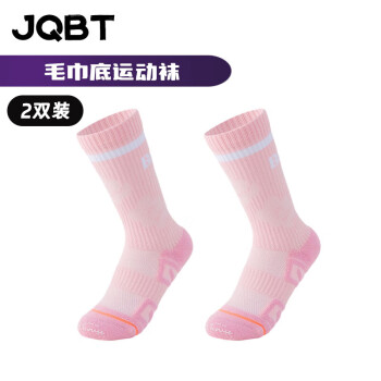 JQBT女中筒袜子专业毛巾底透气跑步运动袜  粉色 均码