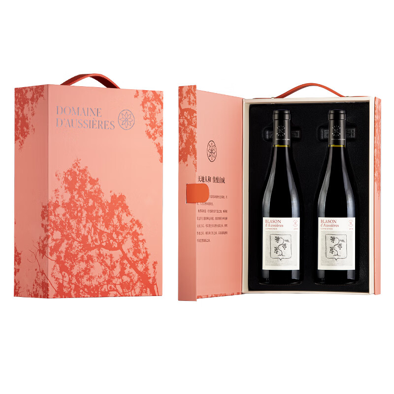 AUSSIÈRES 奥希耶 拉菲（LAFITE）奥希耶徽纹干红葡萄酒 750ml*2 法国红酒礼盒两瓶（橙色） 248元