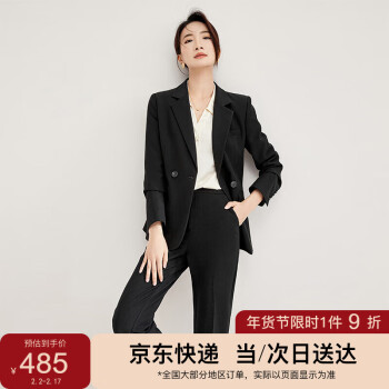 SENTUBILA 尚都比拉 气质通勤松弛感西服套装女秋冬西装裤两件套 黑色 M