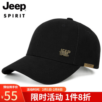 Jeep 吉普 帽子男士棒球帽