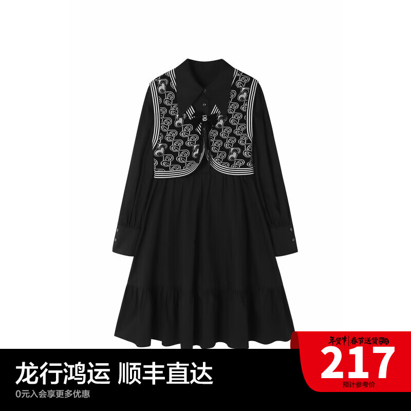 太平鸟女装 太平鸟秋季新款衬衫式连衣裙A5FAC4A41 黑色 L 250.5元