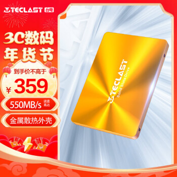 Teclast 台电 A850极光 升级主流款 固态硬盘 1TB