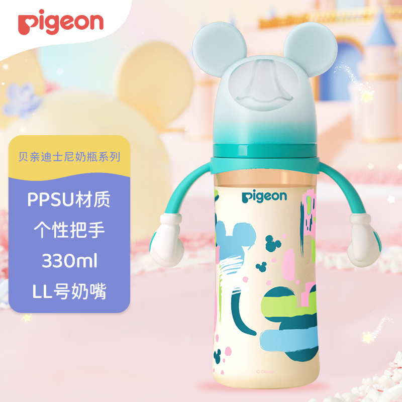 Pigeon 贝亲 迪士尼 第3代 PPSU奶瓶330ml（LL号） 米奇印象 9个月以上AA239 129元