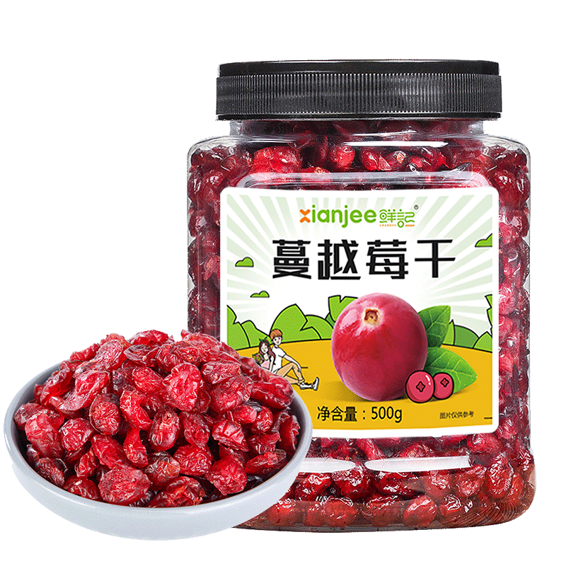 京东百亿补贴:鲜记 蔓越莓干500g 红宝石果肉  29.50元包邮