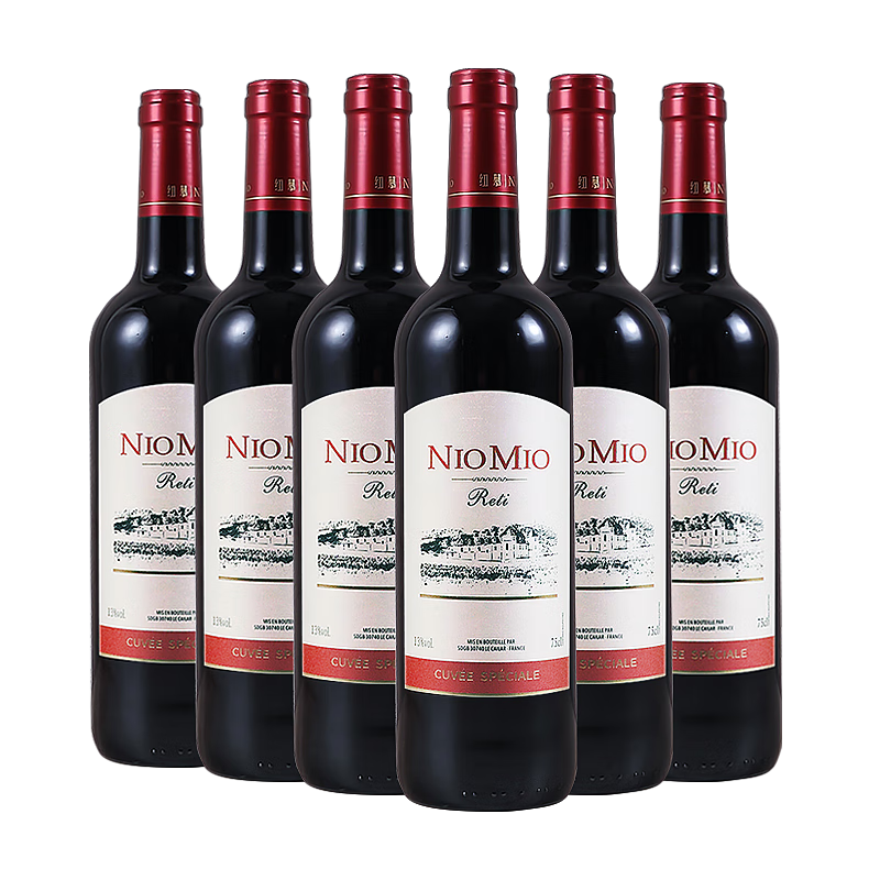纽慕（NIOMIO）法国原瓶进口 瑞蒂干红葡萄酒 750ml*6 整箱礼盒装 158.00元包邮