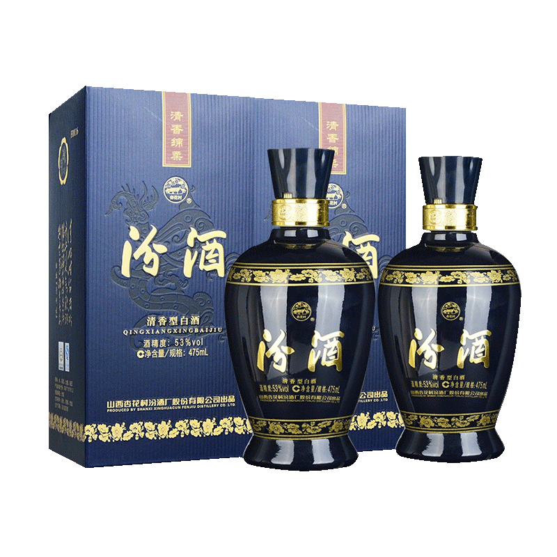 汾酒 清香型白酒53度475ml*2瓶 (53度仿蓝瓷)双瓶礼盒装 190.07元（需买2件，需用券）