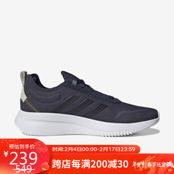 adidas 阿迪达斯 男鞋低帮轻便减震透气运动鞋跑步鞋GY5978