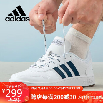adidas 阿迪达斯 男女鞋时尚运动鞋训练健身透气耐磨休闲鞋GZ7969 42UK8码