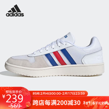 adidas 阿迪达斯 时尚潮流运动舒适透气休闲鞋男鞋女鞋FW8250 42码UK8码