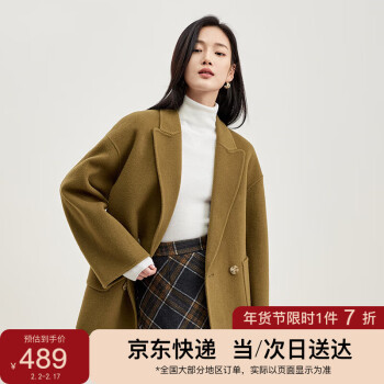 SENTUBILA 尚都比拉 冬季西装领双排扣羊毛大衣女中长款双面呢外套 咖色 L