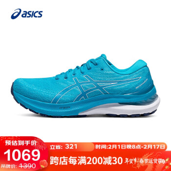 ASICS 亚瑟士 男鞋稳定支撑宽楦跑鞋 GEL-KAYANO 29 (2E) 蓝色/白色 43.5