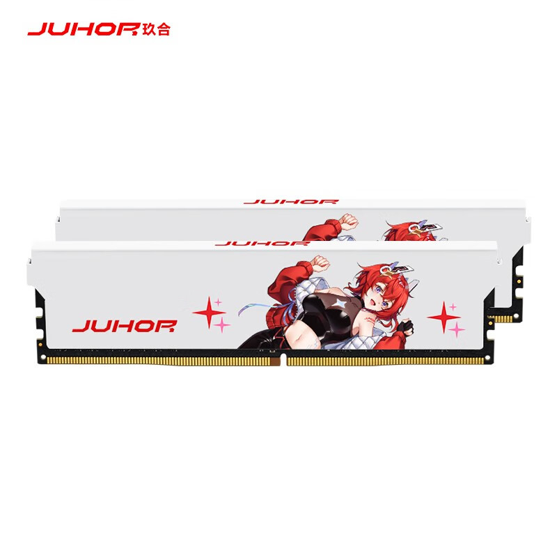 JUHOR 玖合 星舞系列 DDR4 3200MHz 台式机内存 马甲条 白色 16GB 8GBx2 券后215元