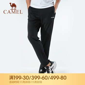 CAMEL 骆驼 直筒运动裤男子休闲针织卫裤长裤 CB1225L0784 黑色 XXL 券后74元