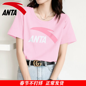 ANTA 安踏 女子运动T恤 962128120-4 樱花红 M
