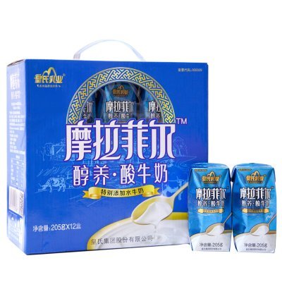 皇氏乳业 摩拉菲尔 水牛奶醇养常温酸牛奶(原味)205g*12 钻石装 33.24元