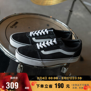 VANS 范斯 ACTIVE系列 Ward 中性运动板鞋 VN0A36EMC4R 黑/白 42.5