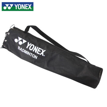 YONEX 尤尼克斯 羽毛球网架简易便携易拆卸日常练习户外训练AC334EX黑