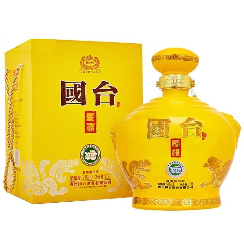 GUOTAI 国台 国礼经典版 53度酱香 1500ml*1瓶 券后543元