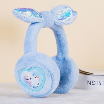 Disney 迪士尼 儿童耳罩保暖毛绒耳暖可爱护耳套耳捂耳包 蓝色艾莎公主-蝴蝶结（可折叠）
