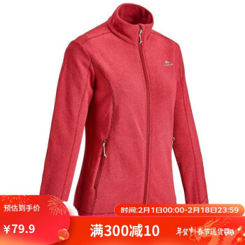 DECATHLON 迪卡侬 摇粒绒外套女抓绒衣加厚秋绒衣QUMM女款_珊瑚红XS-2422328