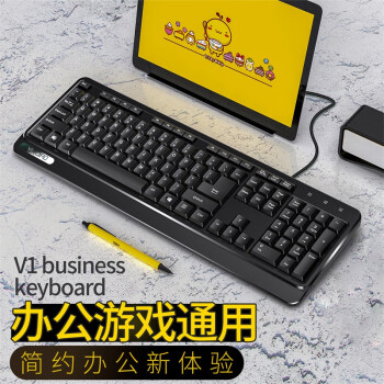 YINDIAO 银雕 V1彩包升级版 有线键盘 办公键盘 104键 防泼溅 USB接口