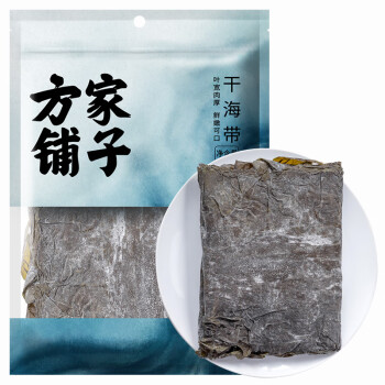 方家铺子 干海带500g海鲜海产干货凉拌蔬菜煲汤火锅 始于1906